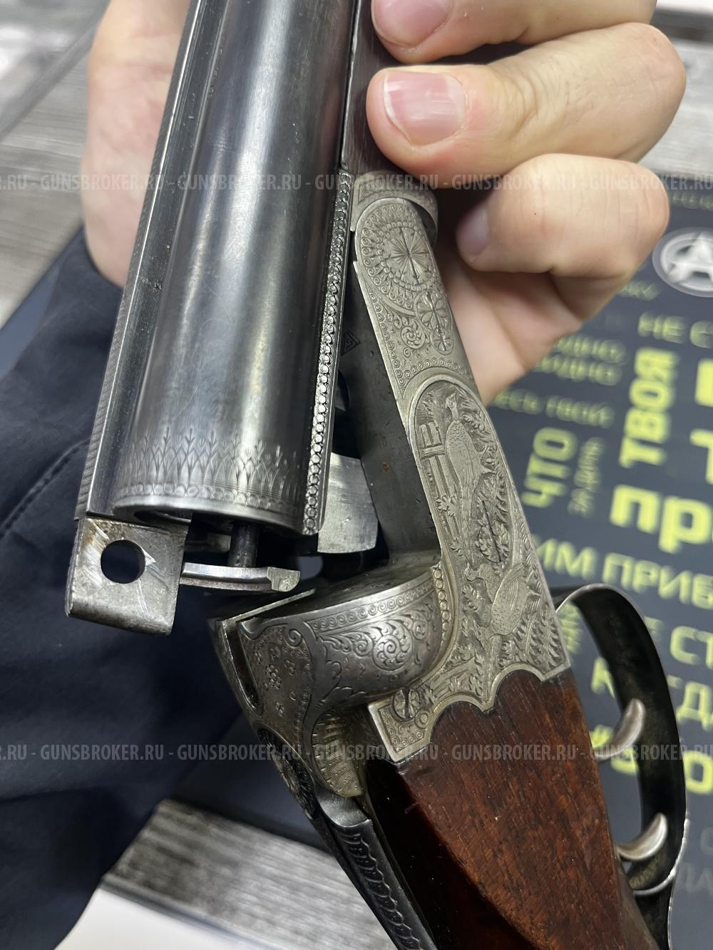 Sauer «Три кольца»