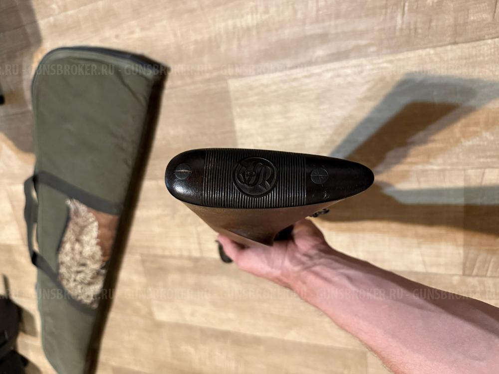 sauer зауер 12/70 три кольца