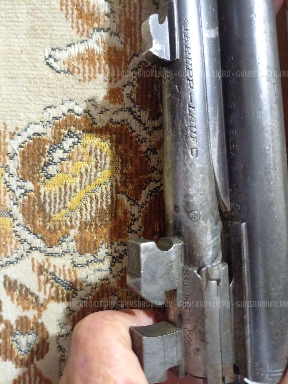 Krieghoff 1945 г.