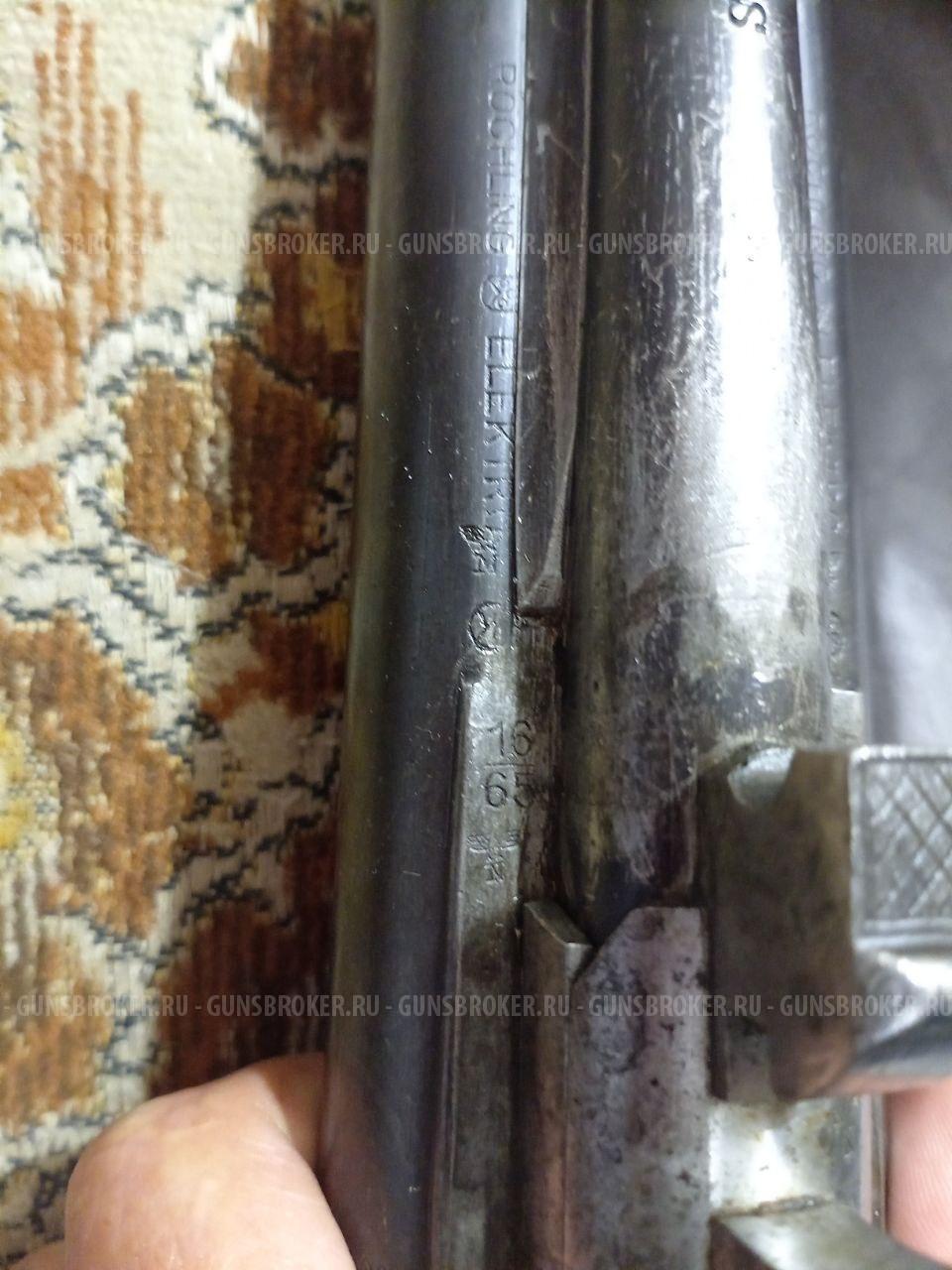 Krieghoff 1945 г.