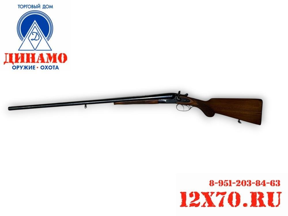 Sauer