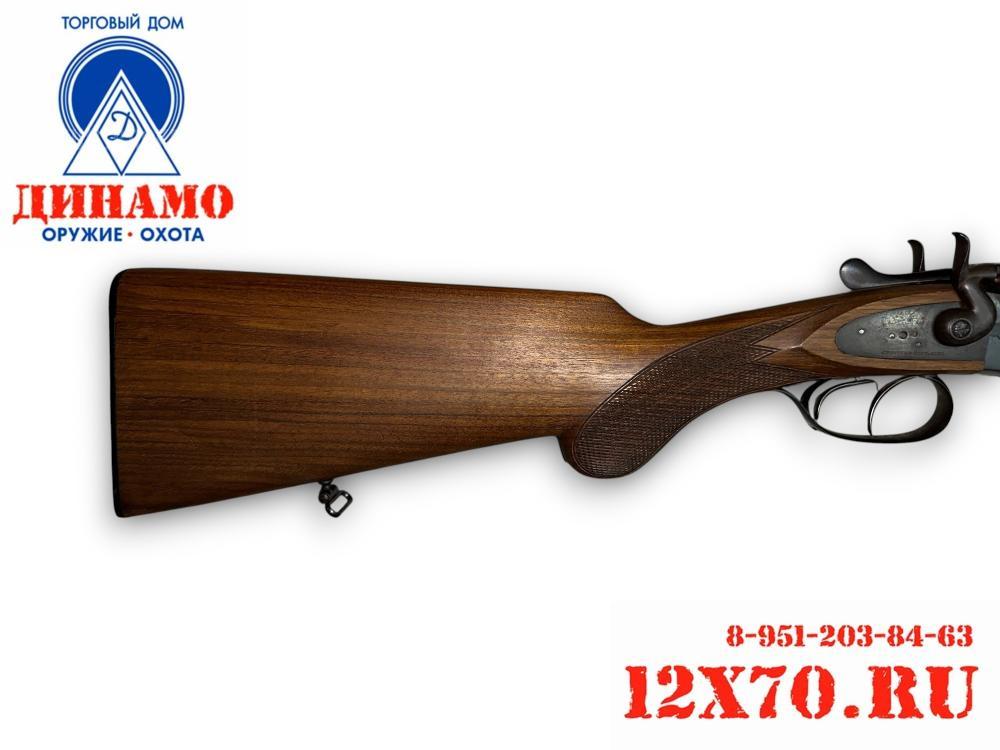 Sauer