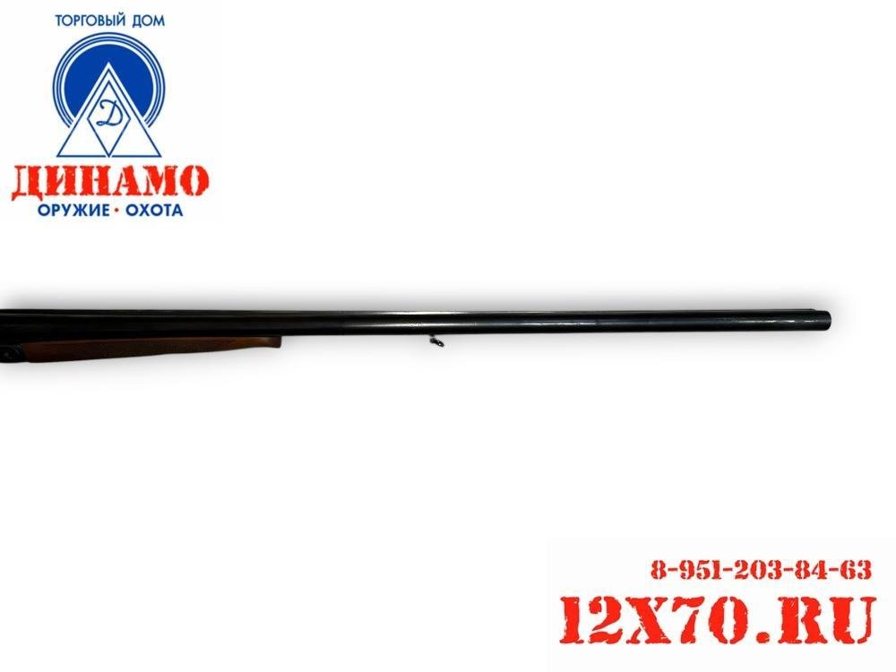 Sauer