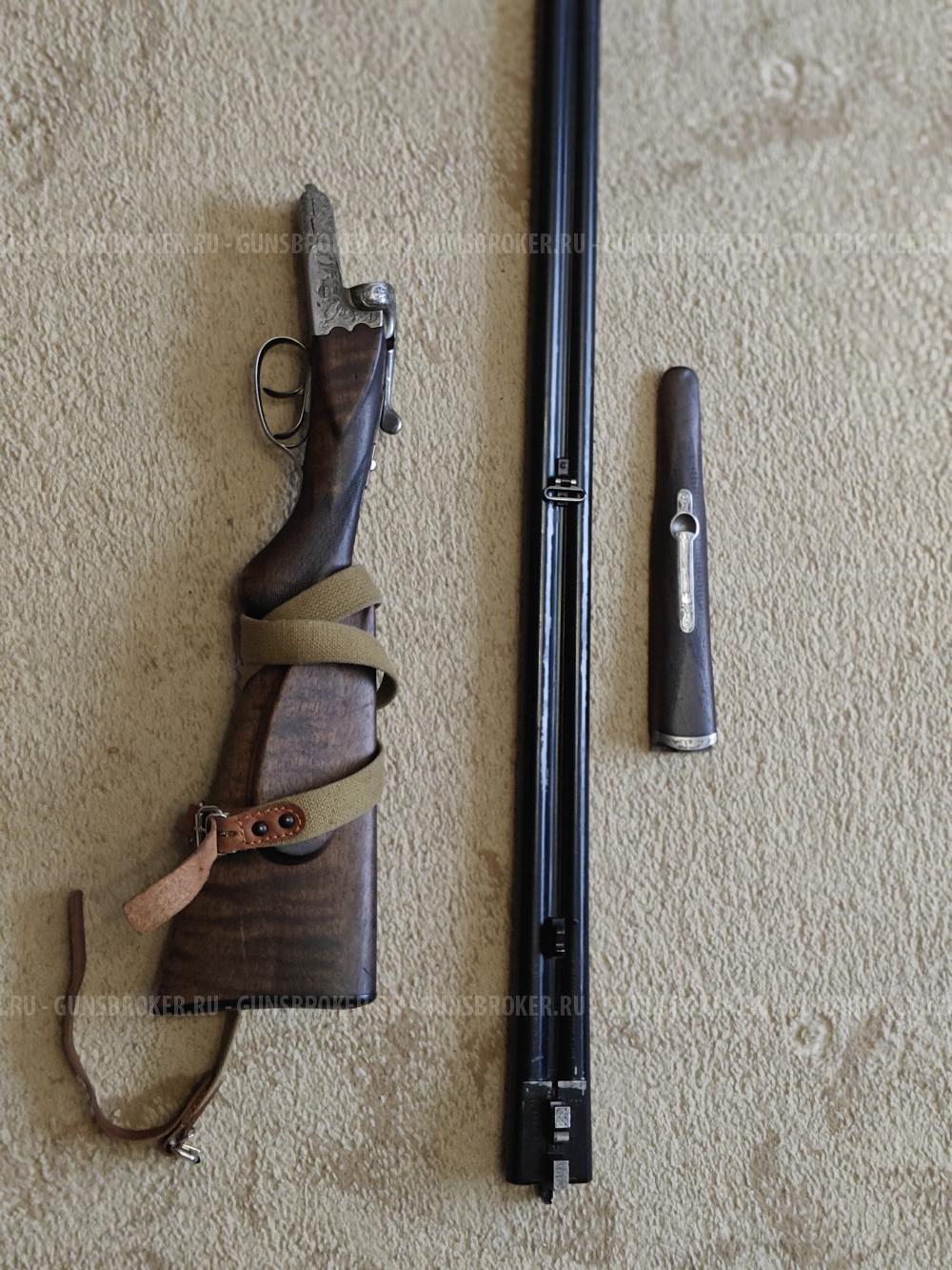 Sauer