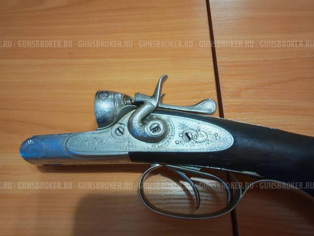 SAUER