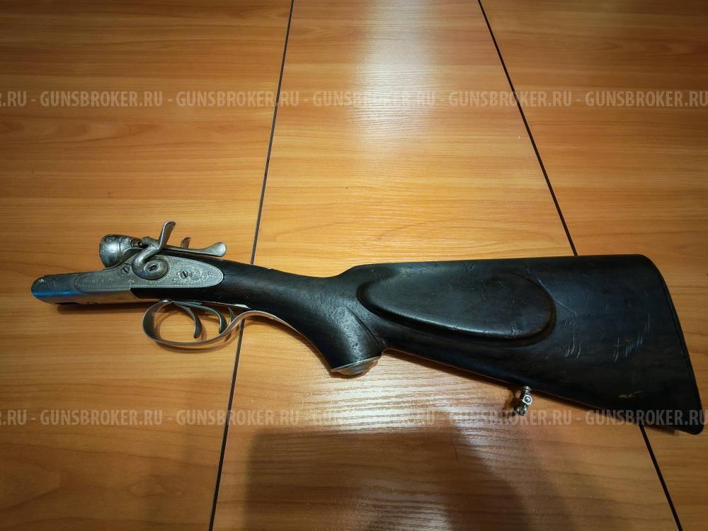 SAUER