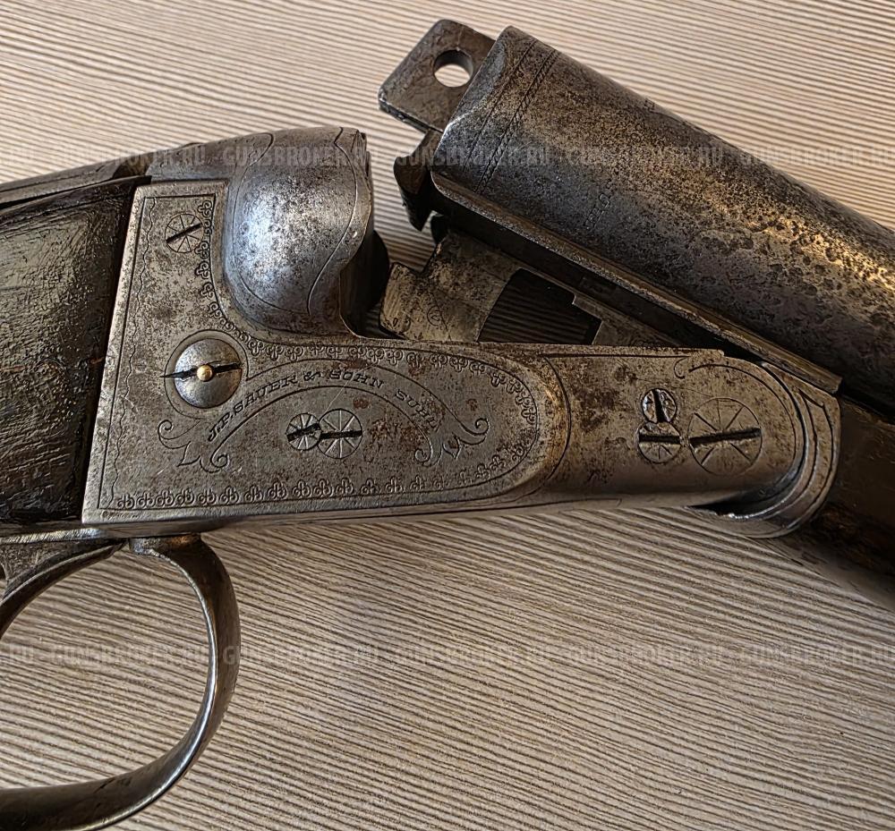 SAUER