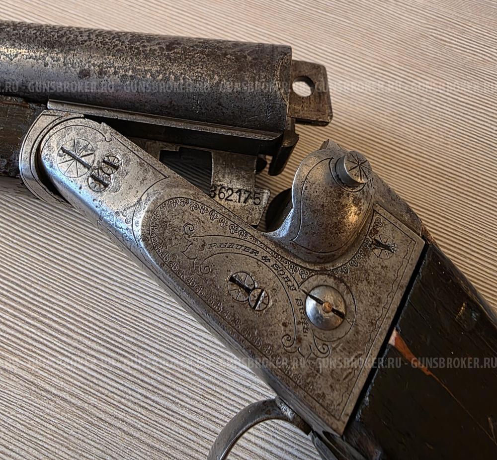 SAUER