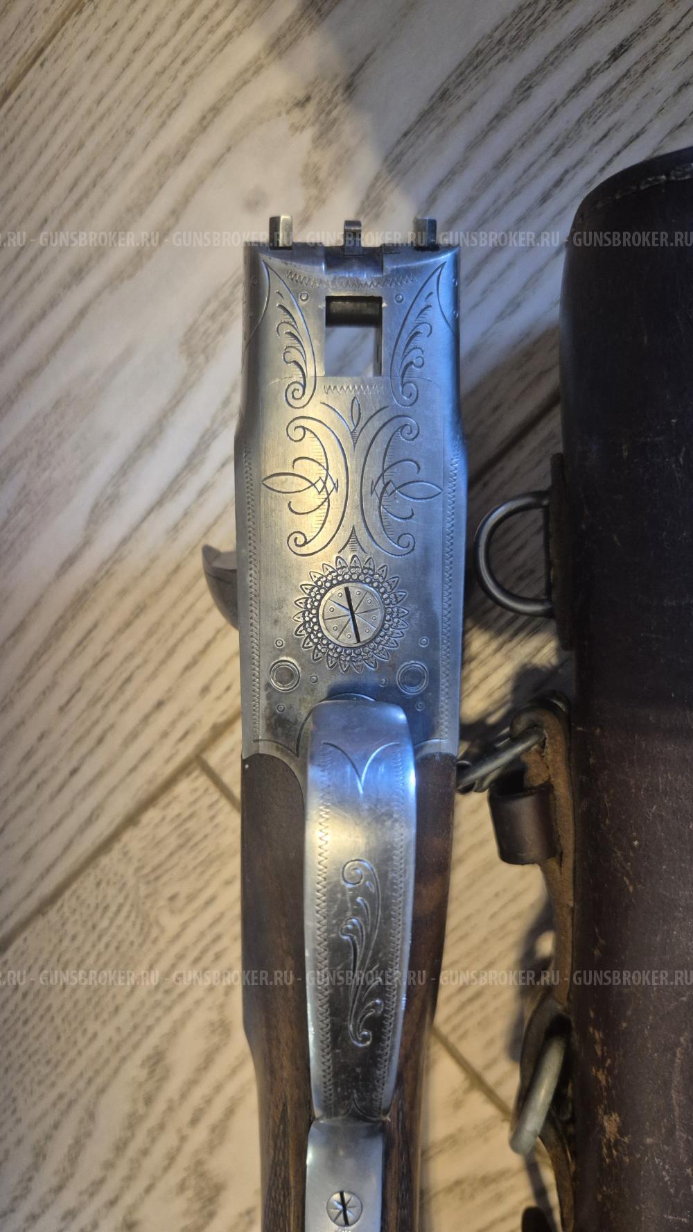 Sauer