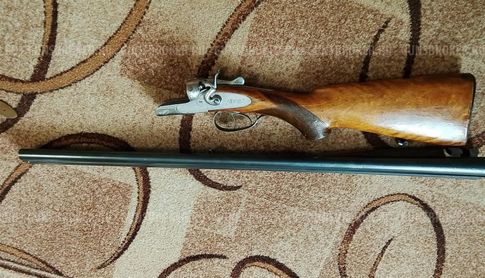 SAUER