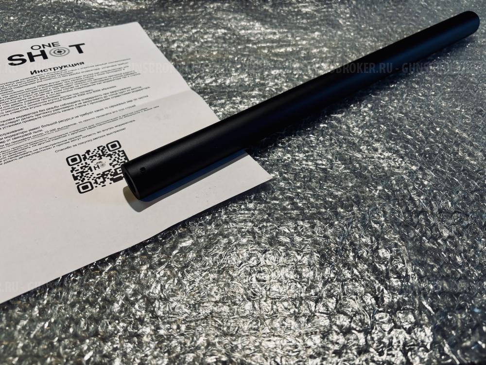 Саунд модераторы для пневматики 4.5 5.5 6.35 7.62 9 11/13/14/15/16 м12х1 1/2 unf