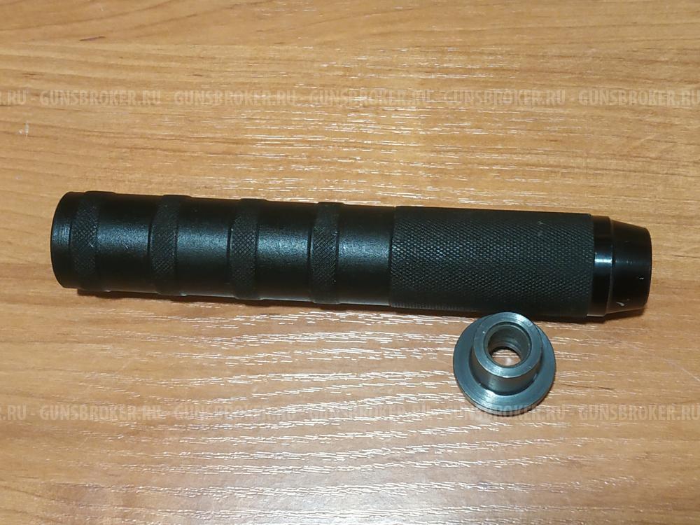 Саундмодератор модульный СУМД Т-90 для пневматических pcp винтовок Hatsan