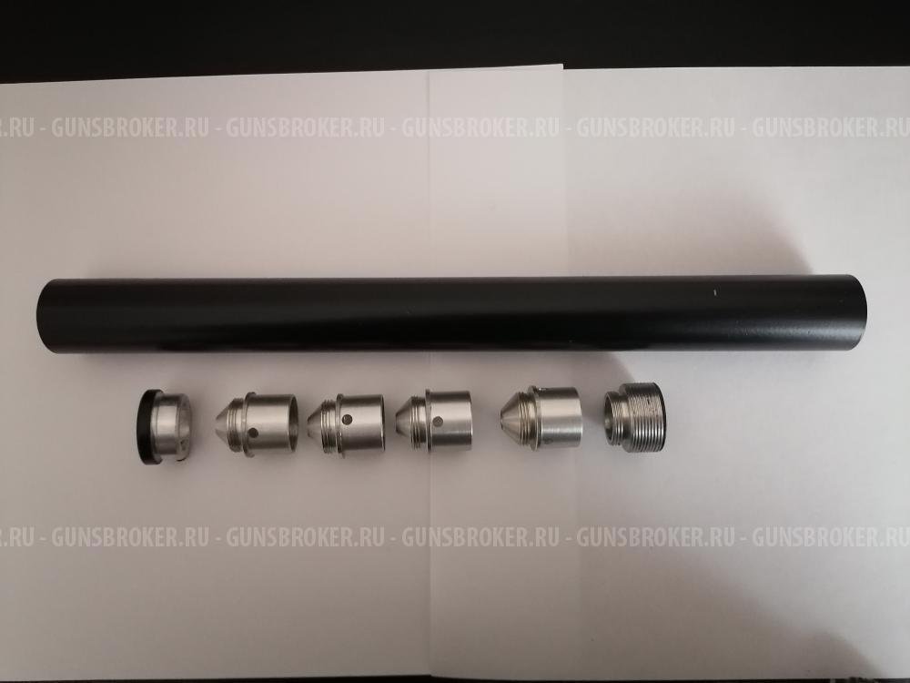 Саундмодератор на пневматику