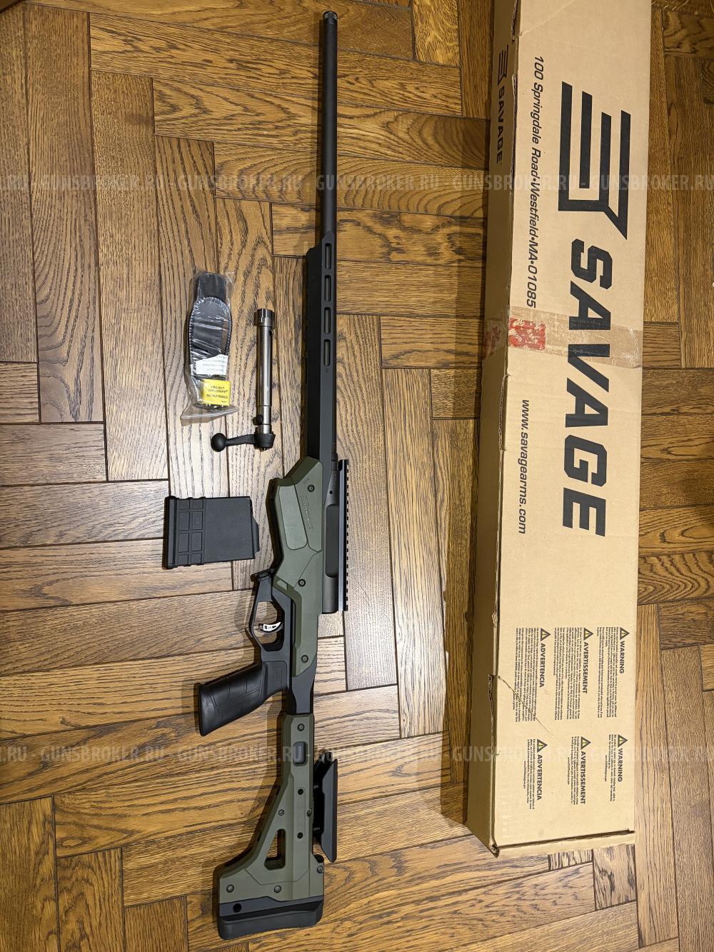 Savage Axis 2 Precision 6.5 creedm