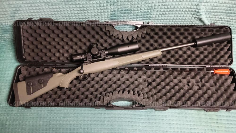 Savage 11 Hog Hunter
