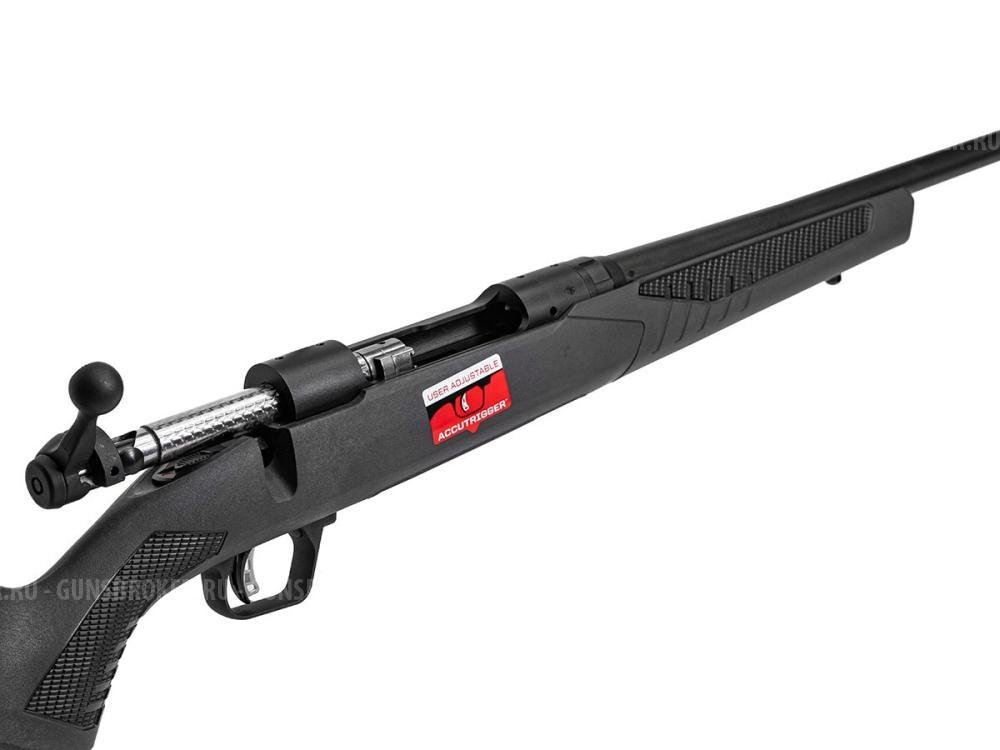 Savage 110 30-06 HUNTER 559