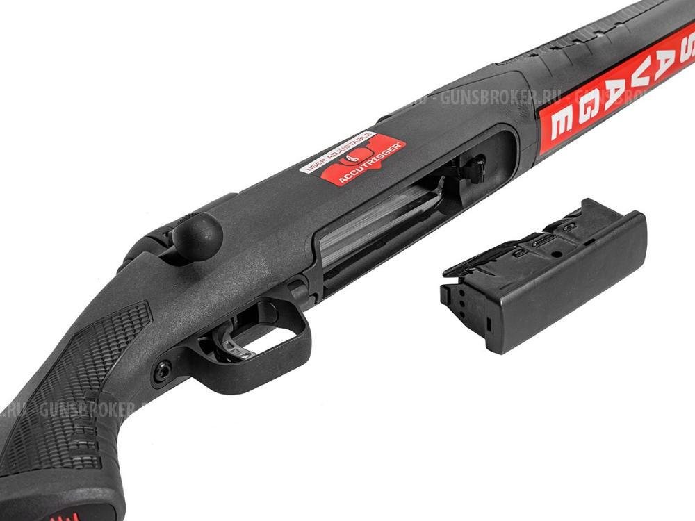 Savage 110 30-06 HUNTER 559