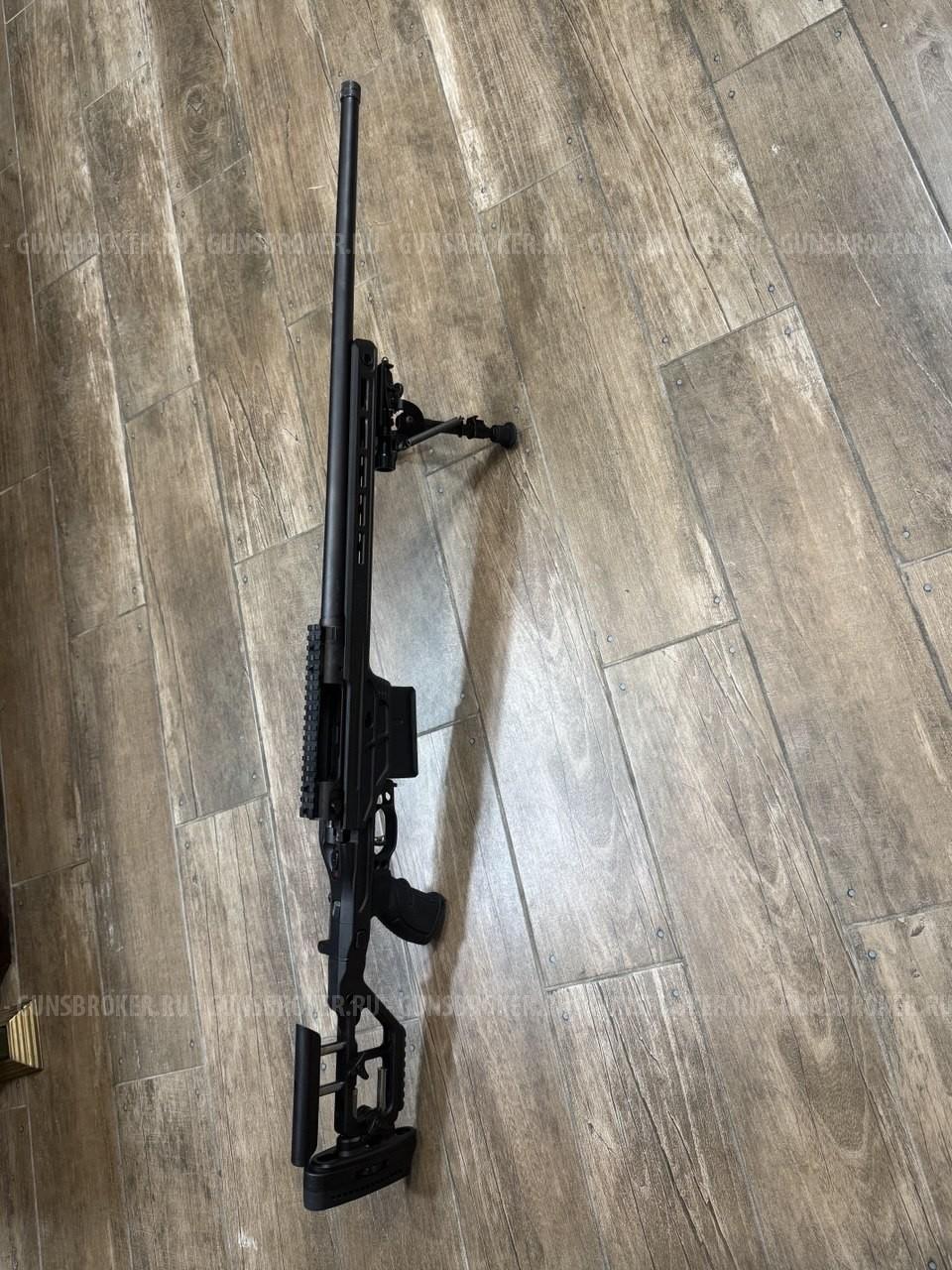 Savage 110 300WM