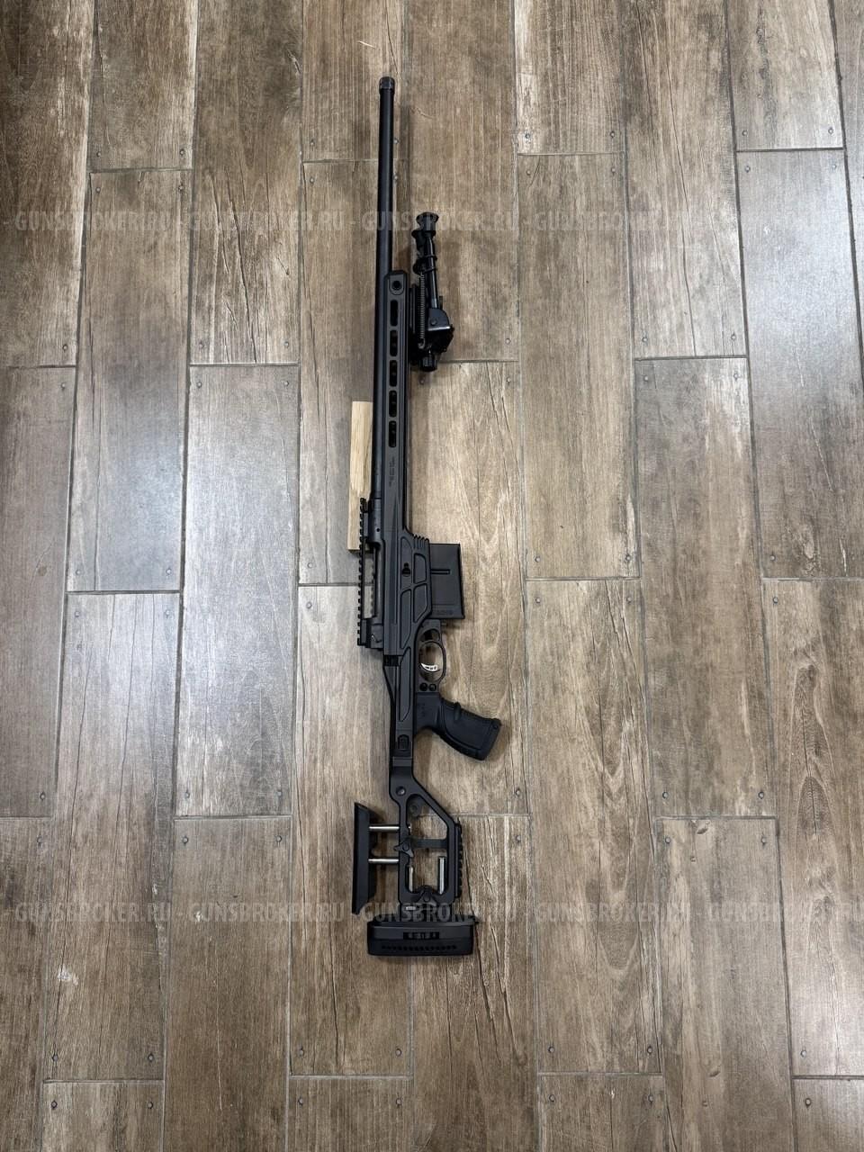 Savage 110 300WM