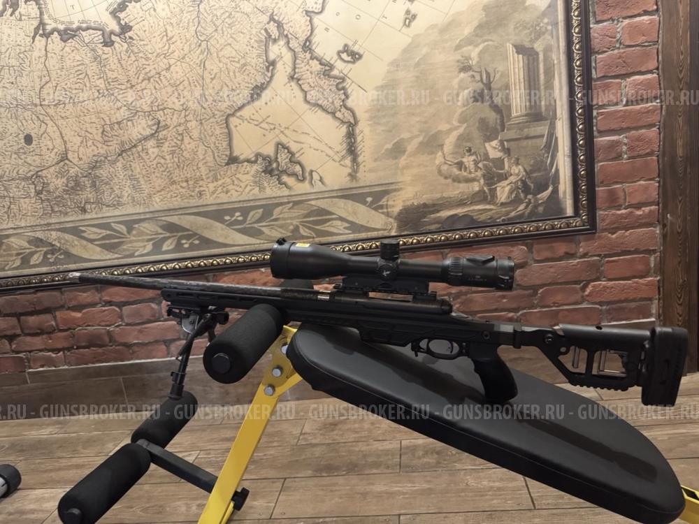 Savage 110 carbon tactical .308