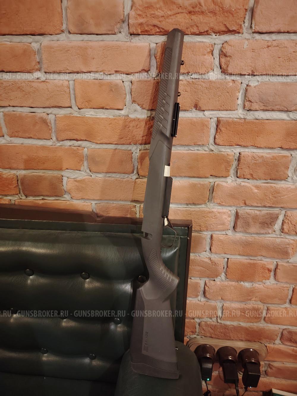 Savage 110 carbon tactical .308