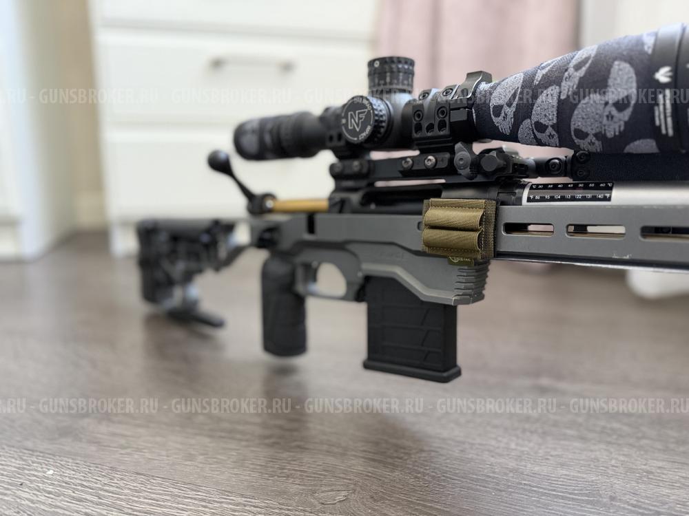 Savage 110 Elite Precision 6.5 Creedmoor