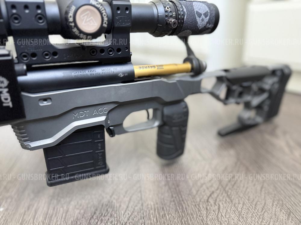 Savage 110 Elite Precision 6.5 Creedmoor