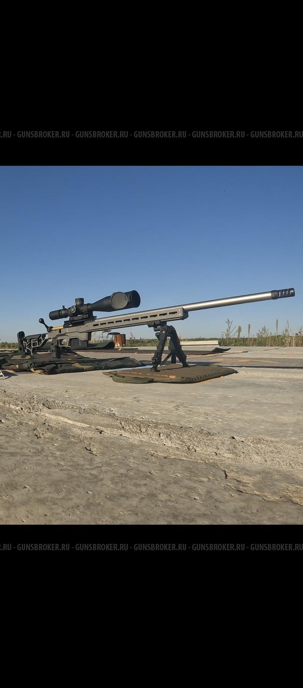 Savage 110 elite presection