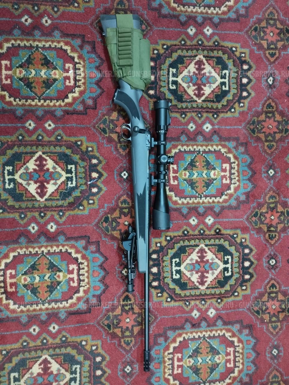 Savage 223rem