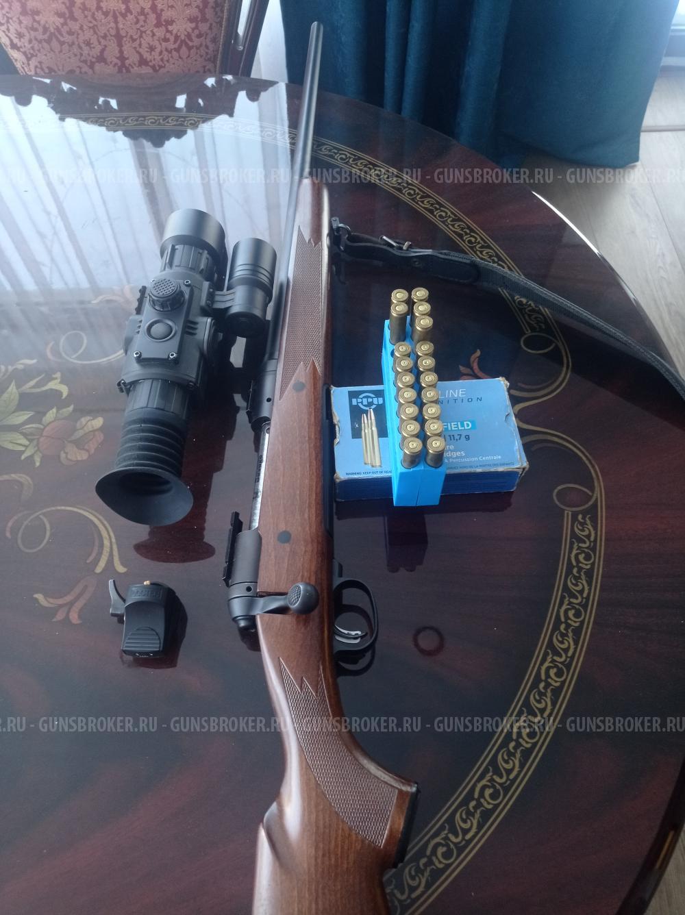 Карабин Savage 30-06