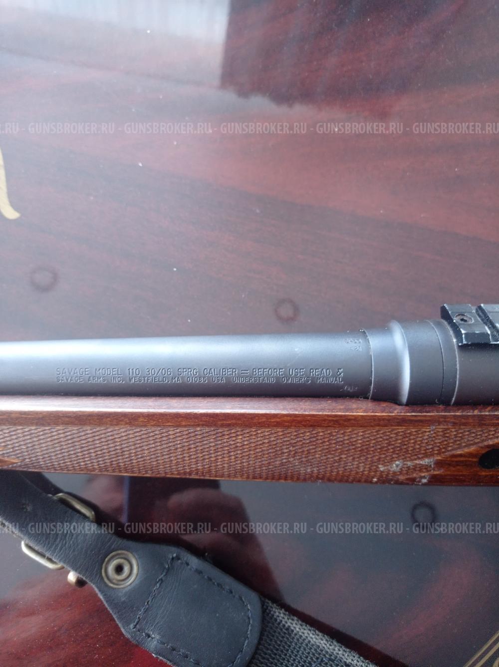 Карабин Savage 30-06