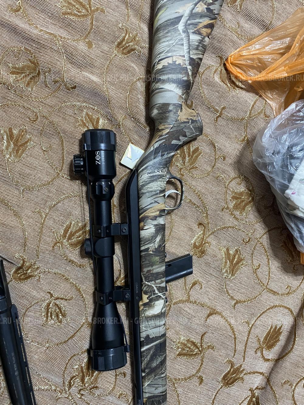 Savage 64 клб 22LR