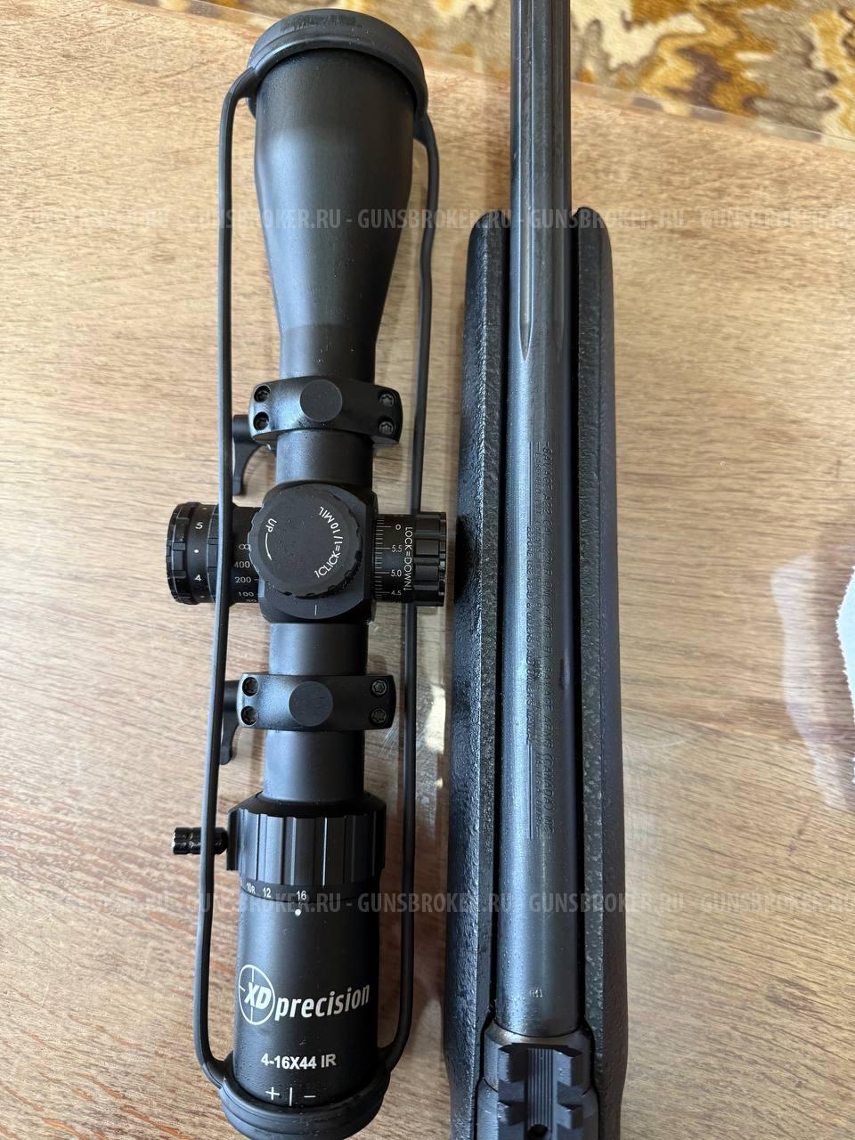 Savage A 22 кал. 22 LR