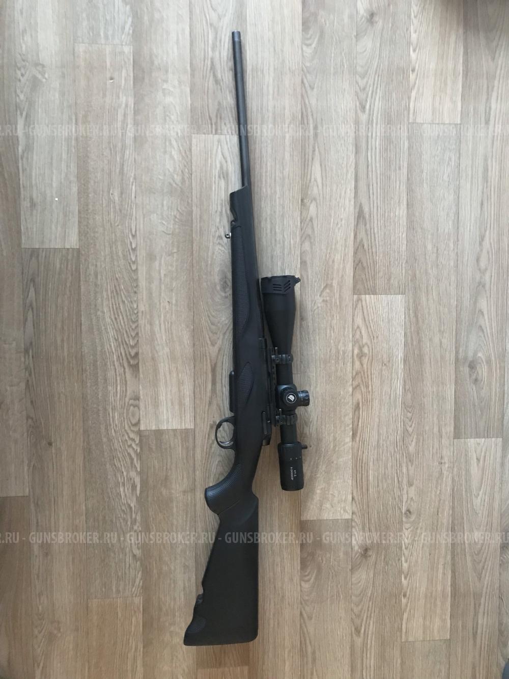 Savage A22 Win 22 Long Rifle