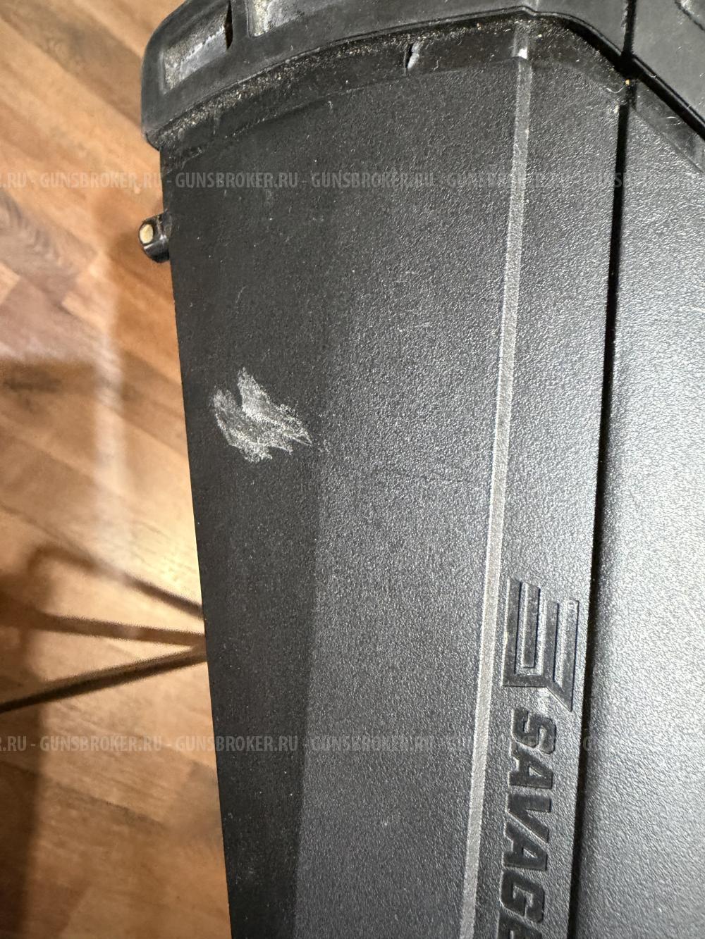 Savage AXIS II 30-06Spr.