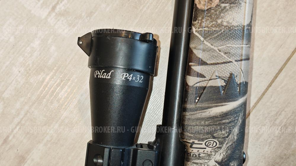 Savage Mark II F Camo .22 LR