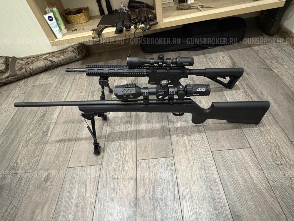 SAVAGE MARK II G (22LG)