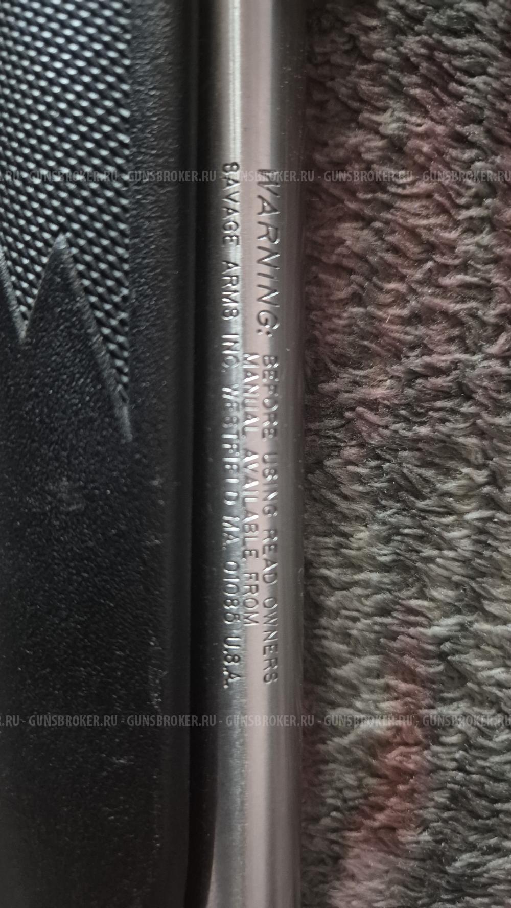 Savage mod 93 22wmr