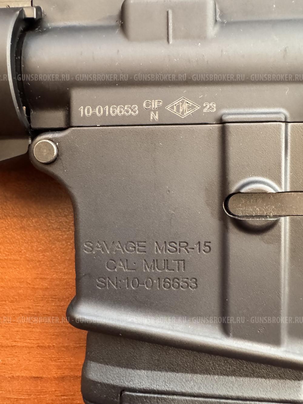 Savage MSR15 Recon - тактический карабин AR-15