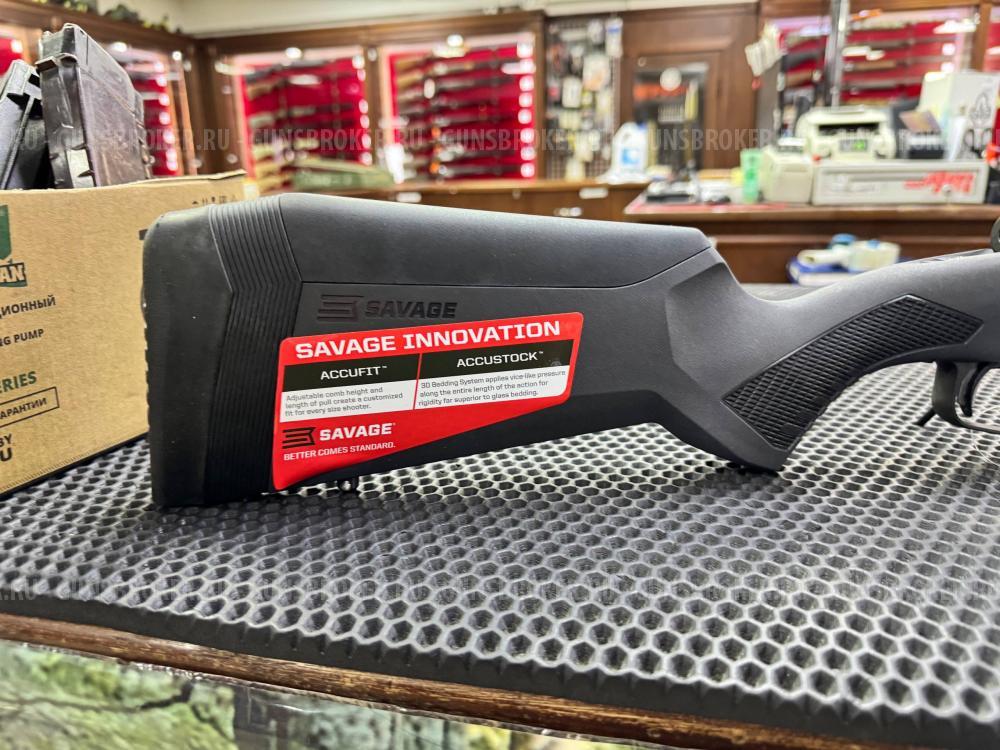 Savage110 30-06 Spr Hunter 559 НОВЫЙ