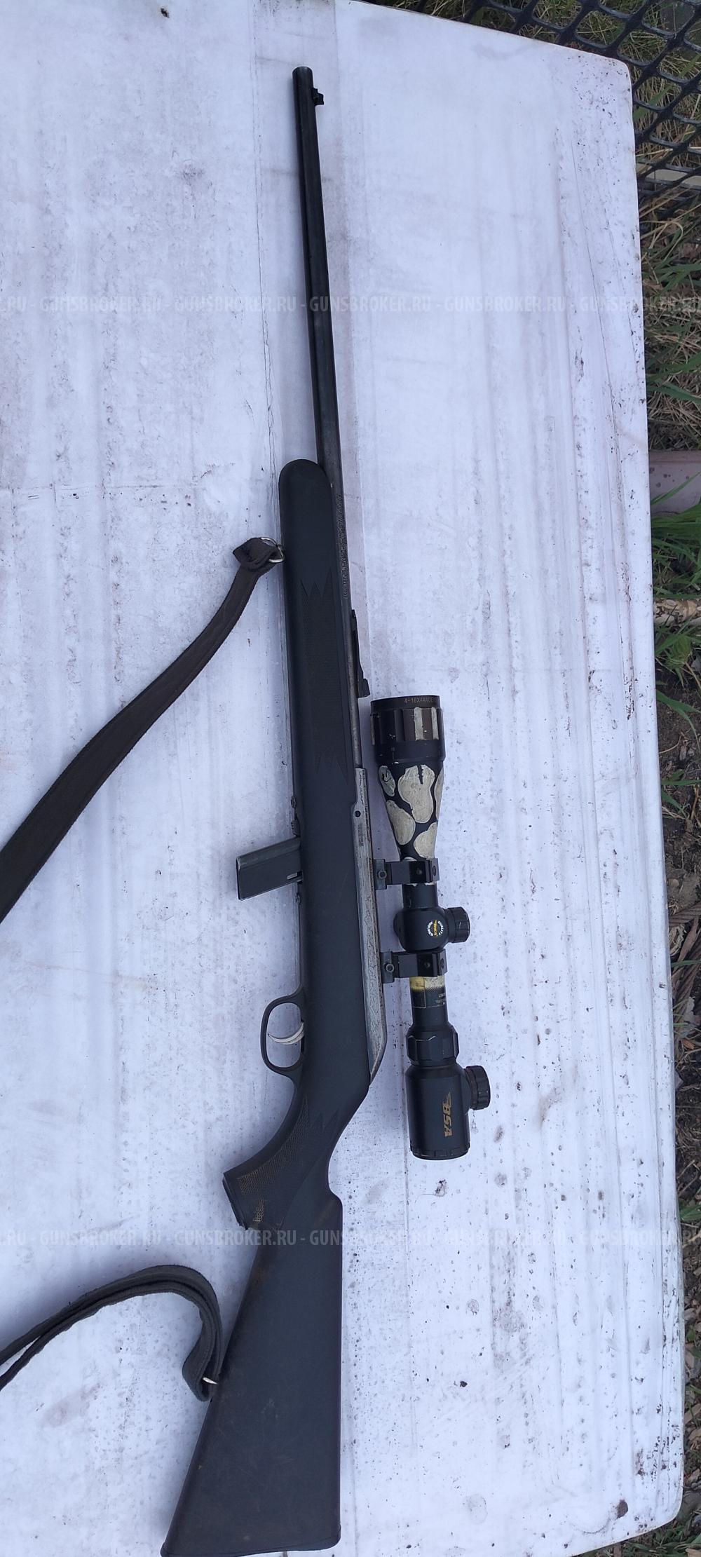 Savage64 кл 5,6