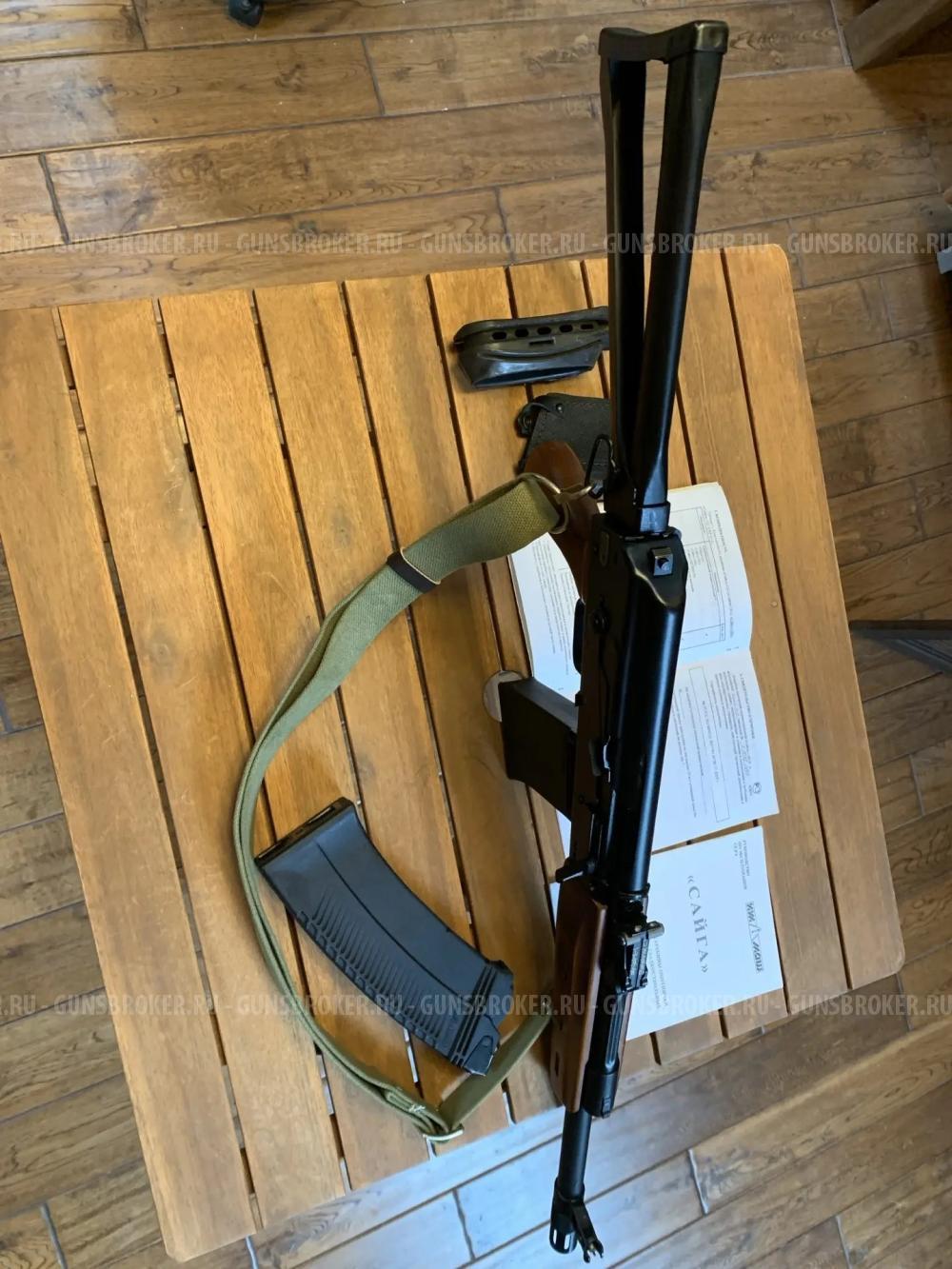 Сайга - 12 К