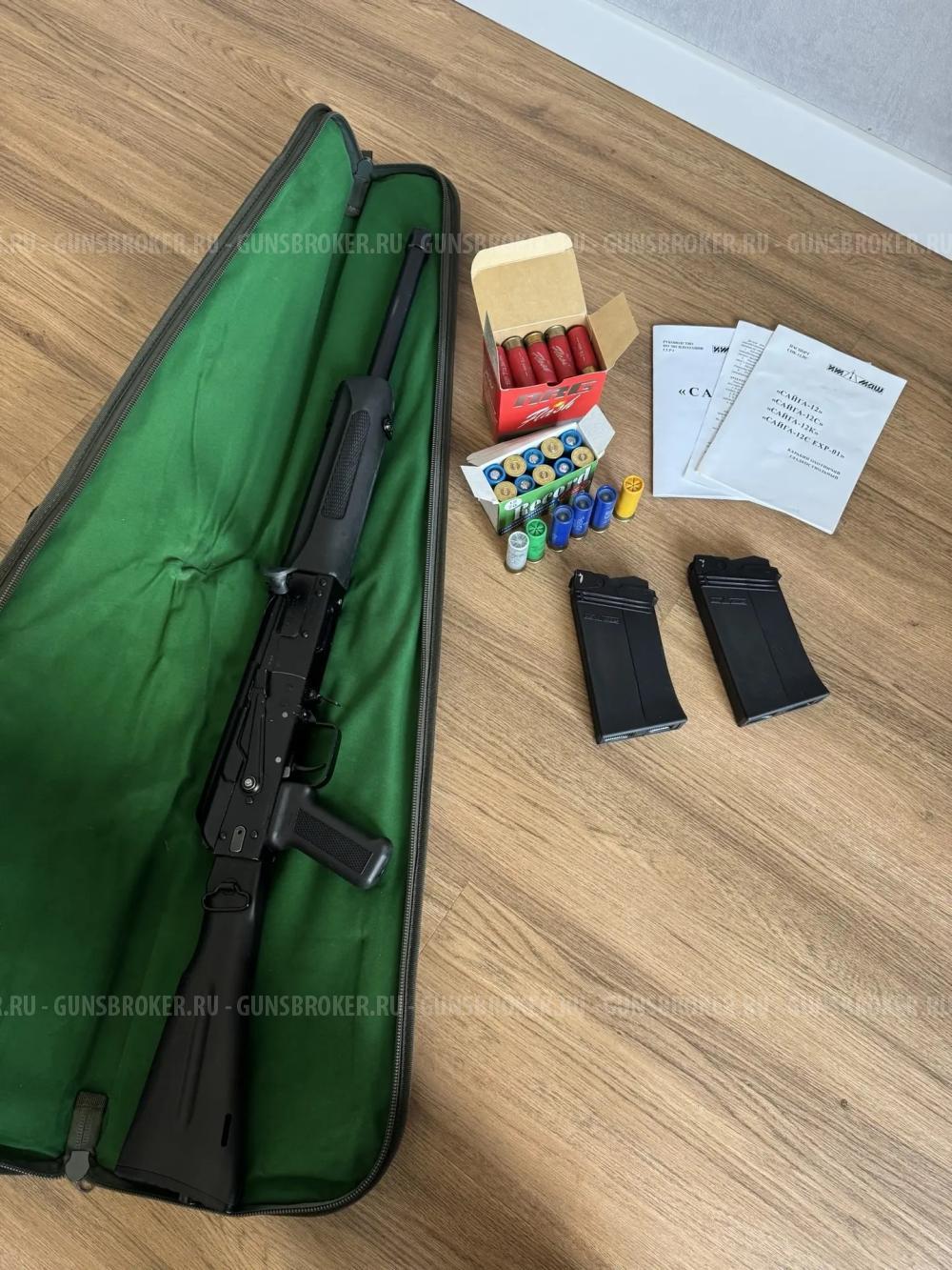 Сайга - 12К