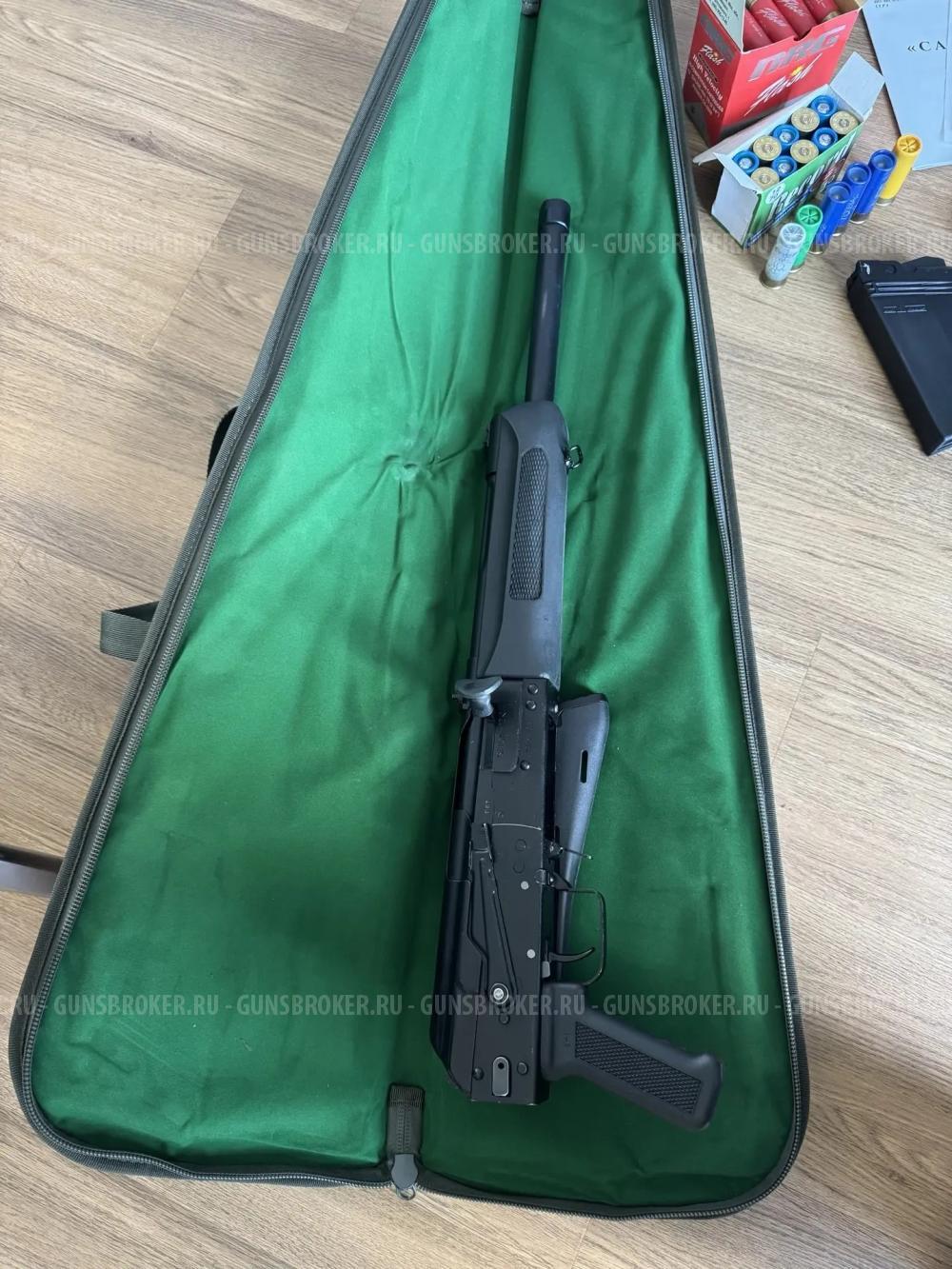 Сайга - 12К