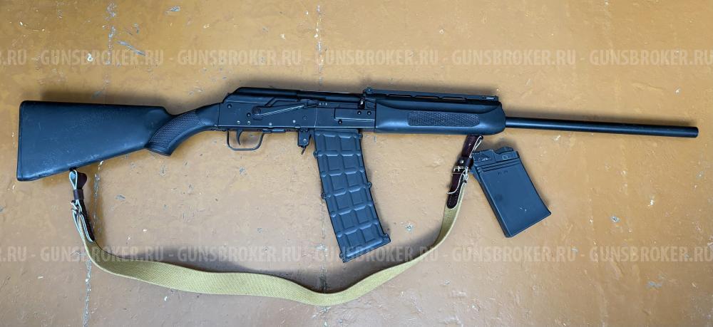 Сайга - 20 кал.20
