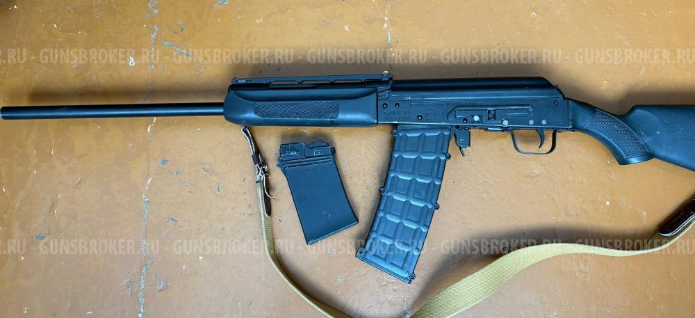 Сайга - 20 кал.20