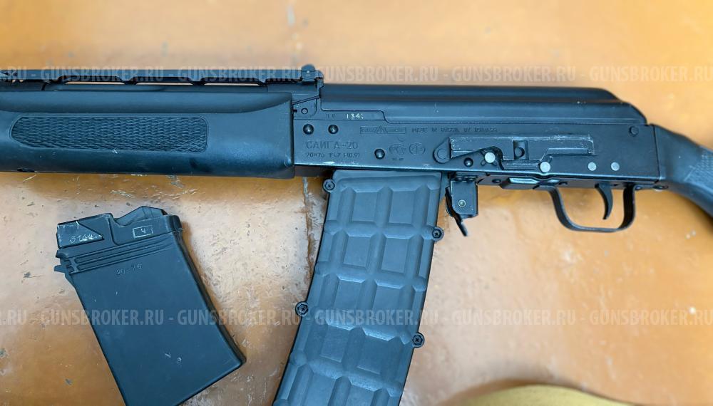 Сайга - 20 кал.20