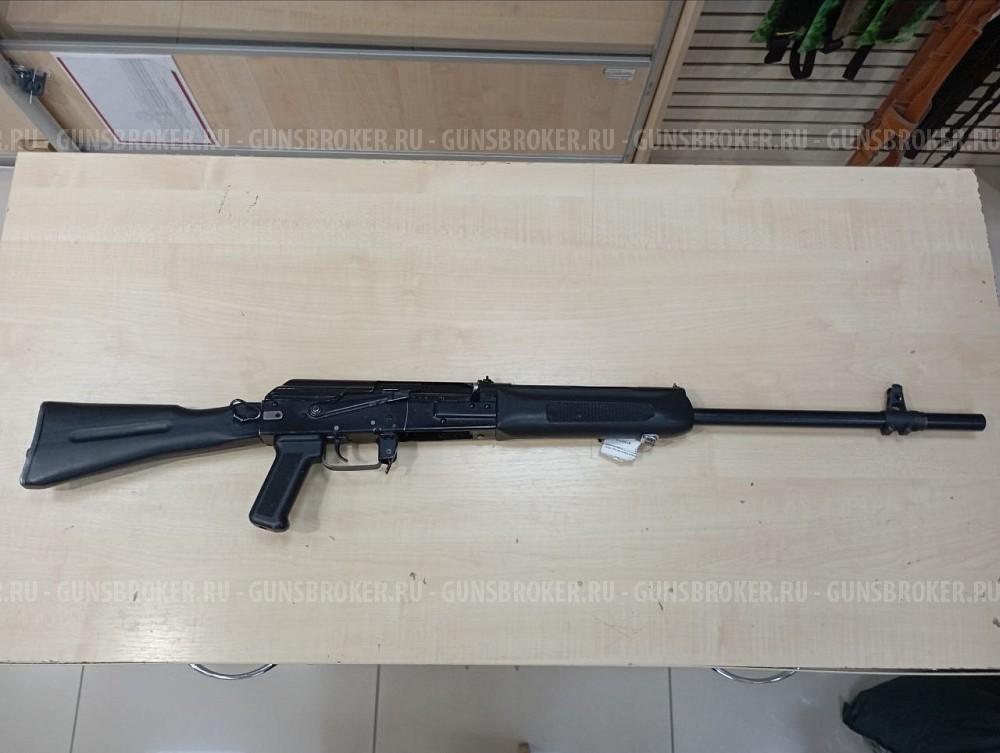 Сайга - 20