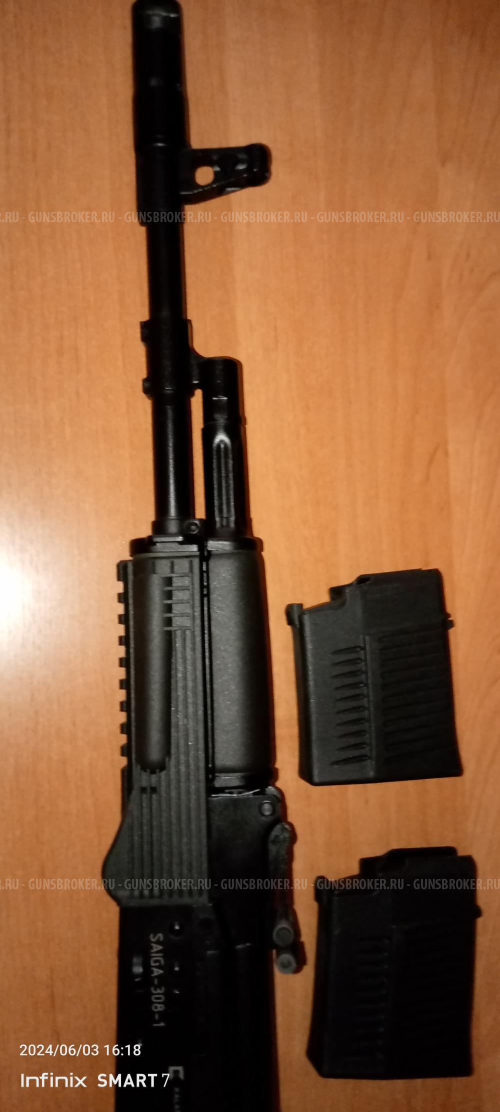 "САЙГА" - 308-1исп.61