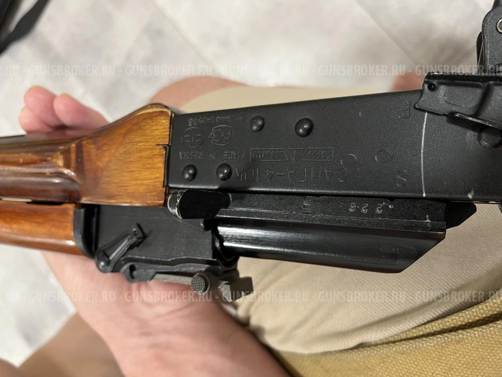 Сайга - 410К-02